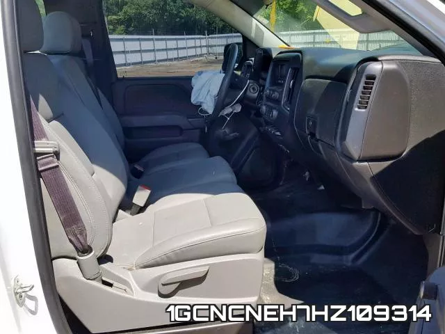 1GCNCNEH7HZ109314_5.webp