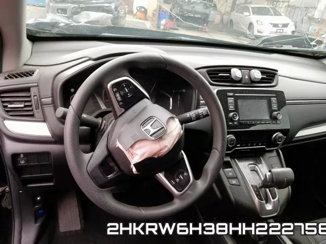 2HKRW6H38HH222758