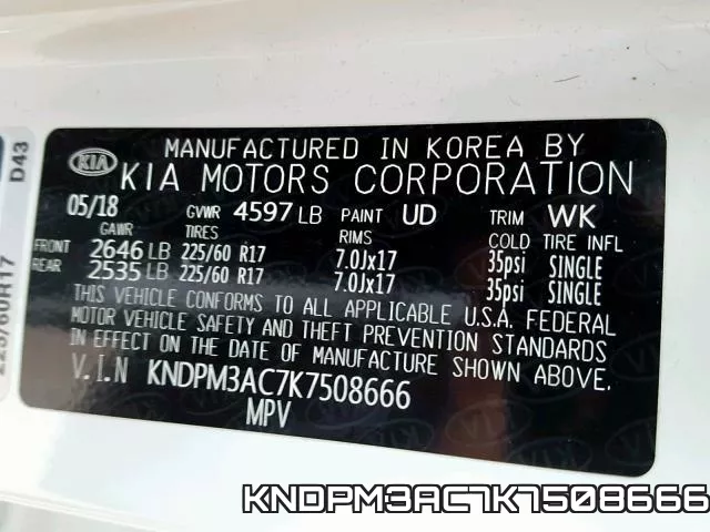 KNDPM3AC7K7508666_10.webp