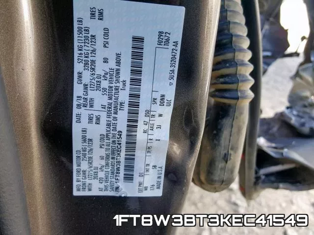 1FT8W3BT3KEC41549_10.webp