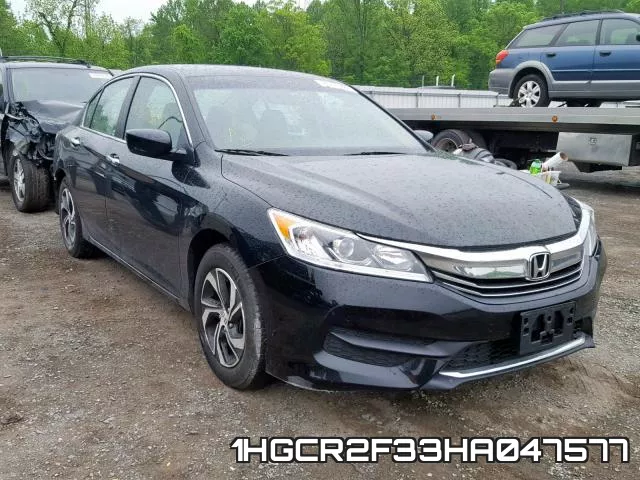 1HGCR2F33HA047577_1.webp