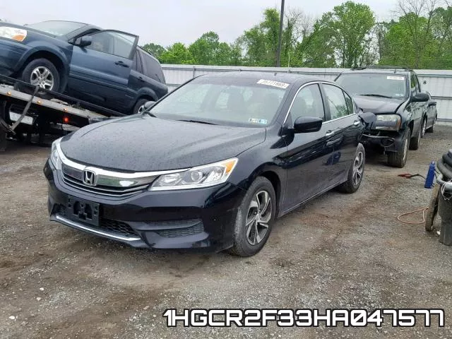 1HGCR2F33HA047577