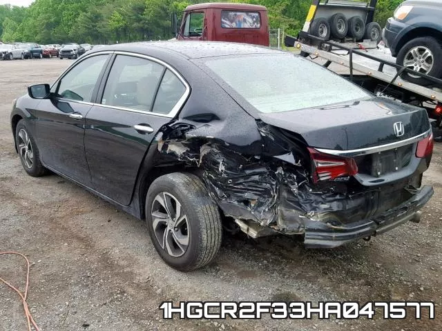 1HGCR2F33HA047577_3.webp