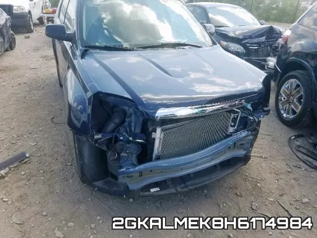 2GKALMEK8H6174984_9.webp