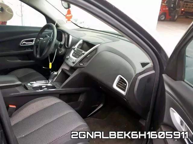 2GNALBEK6H1605911_5.webp