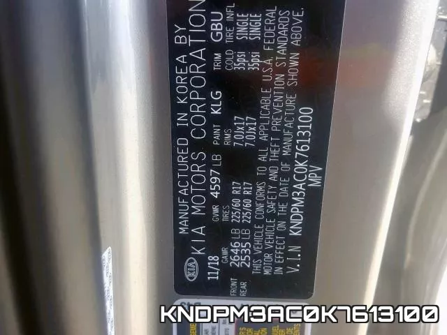 KNDPM3AC0K7613100_10.webp
