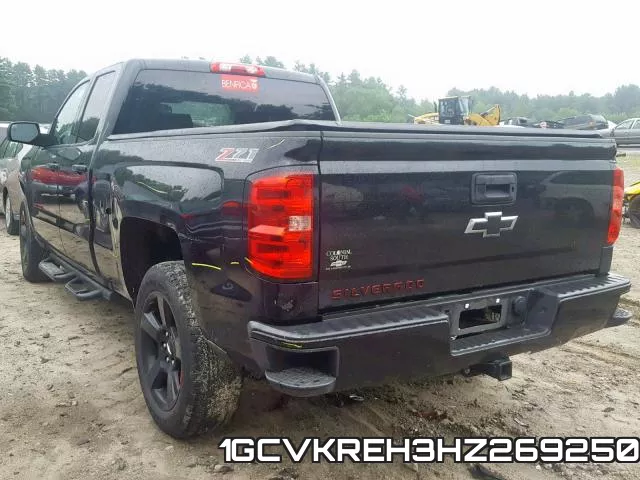 1GCVKREH3HZ269250_3.webp