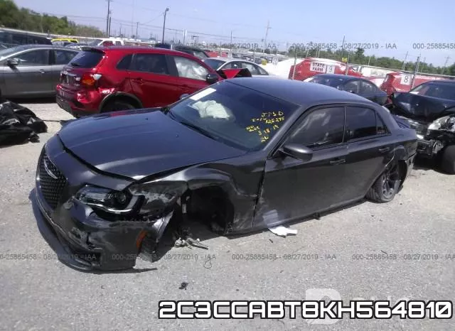 2C3CCABT8KH564810_2.webp