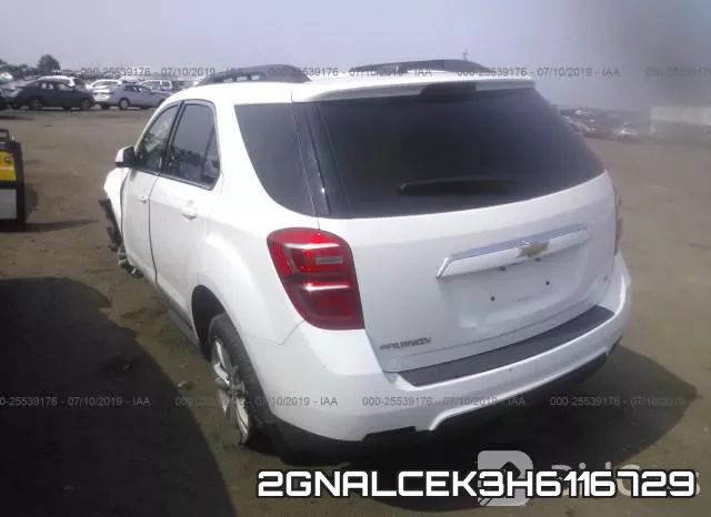 2GNALCEK3H6116729