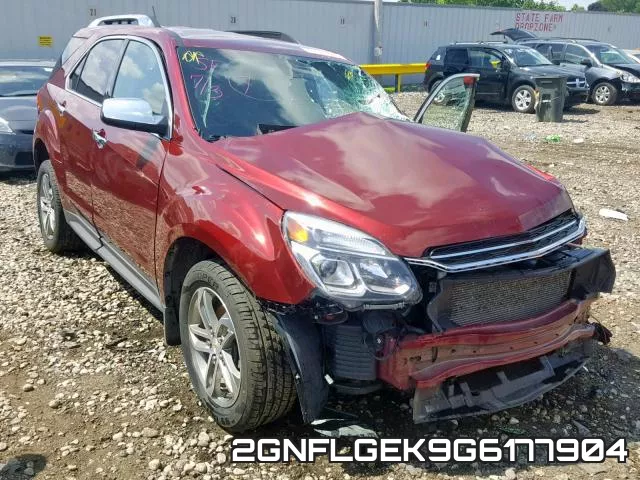 2GNFLGEK9G6177904