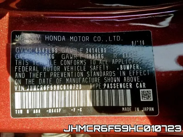 JHMCR6F59HC010723_10.webp