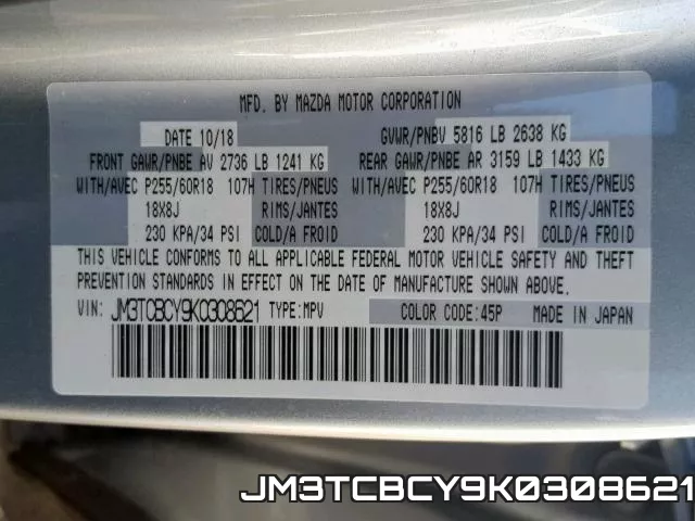 JM3TCBCY9K0308621_10.webp