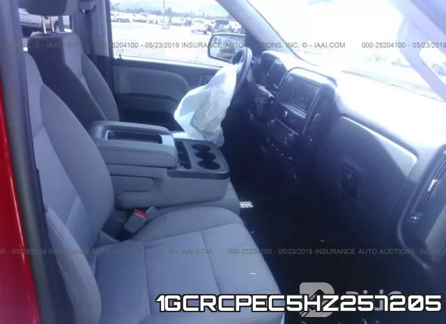 1GCRCPEC5HZ257205_5.webp