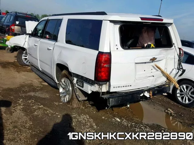 1GNSKHKCXKR282890_3.webp
