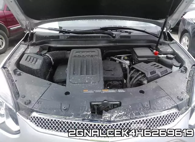 2GNALCEK4H6269619_10.webp