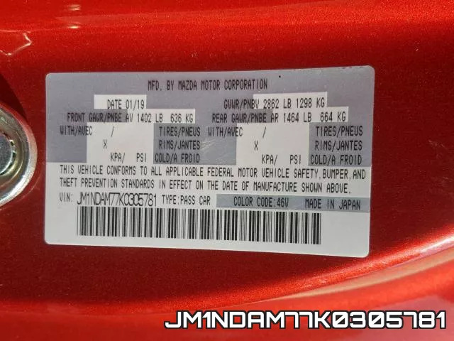 JM1NDAM77K0305781_10.webp