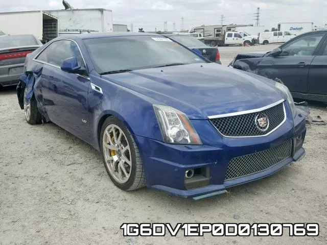 1G6DV1EP0D0130769