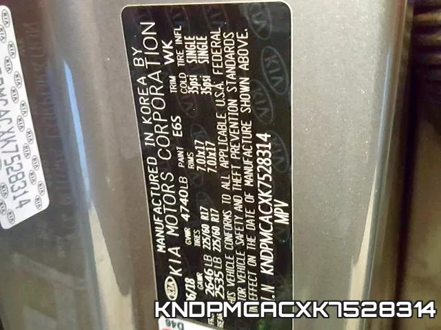 KNDPMCACXK7528314_10.webp