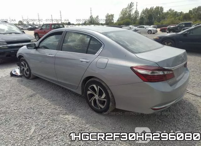 1HGCR2F30HA296080_3.webp