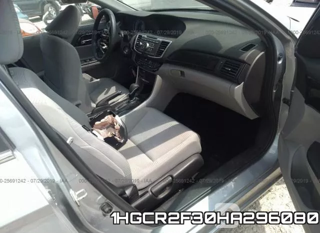 1HGCR2F30HA296080_5.webp