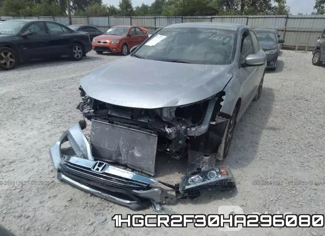 1HGCR2F30HA296080_6.webp