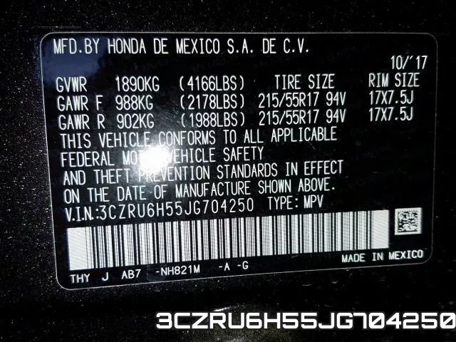 3CZRU6H55JG704250