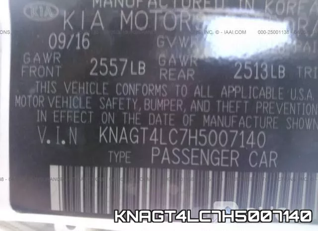 KNAGT4LC7H5007140
