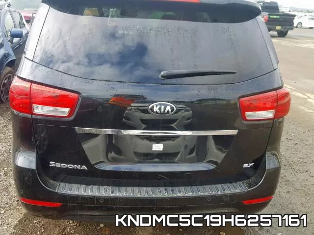 KNDMC5C19H6257161_9.webp