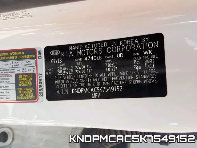 KNDPMCAC5K7549152