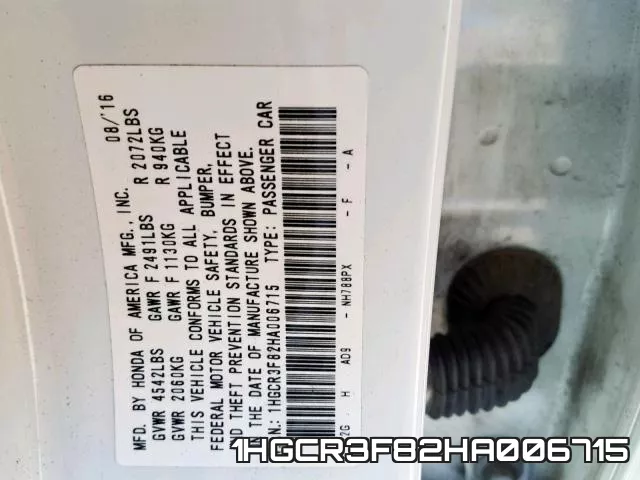 1HGCR3F82HA006715_10.webp