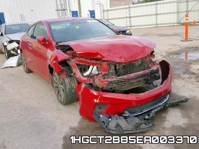 1HGCT2B85EA003370