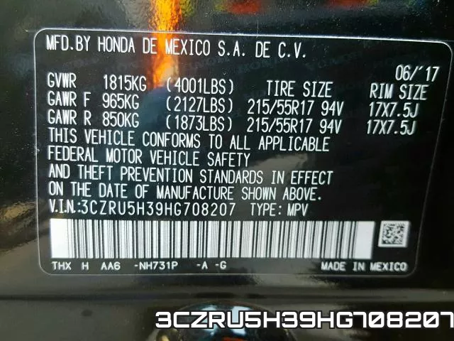 3CZRU5H39HG708207_10.webp