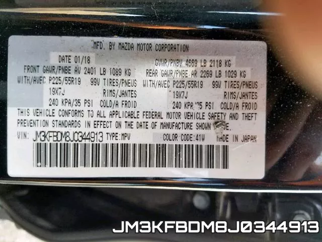 JM3KFBDM8J0344913_10.webp