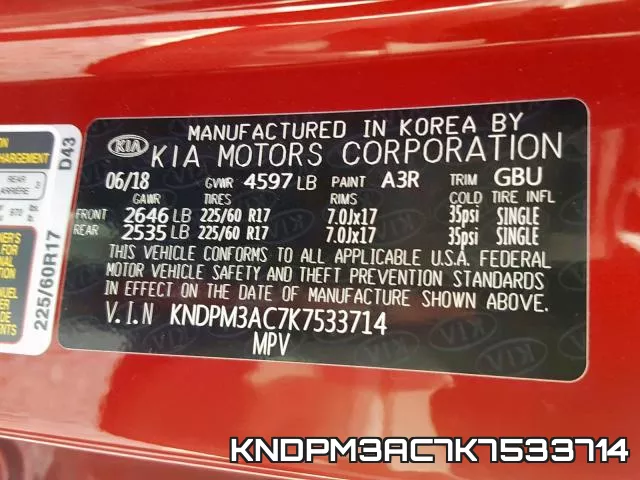 KNDPM3AC7K7533714