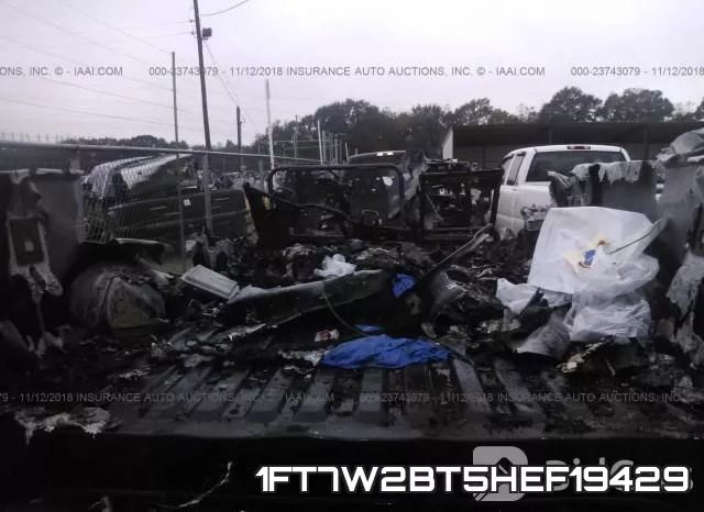 1FT7W2BT5HEF19429_8.webp