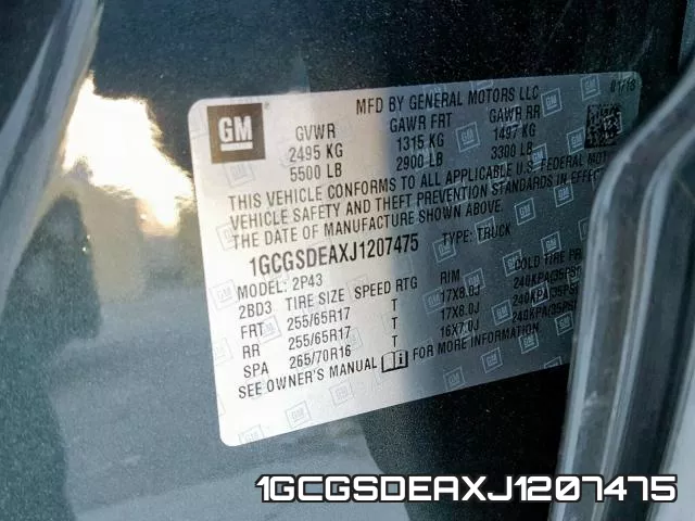 1GCGSDEAXJ1207475_10.webp