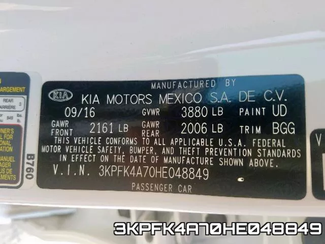 3KPFK4A70HE048849