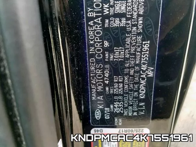 KNDPMCAC4K7551961