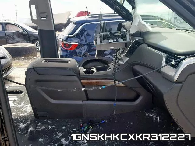 1GNSKHKCXKR312227_5.webp