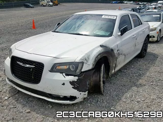2C3CCABG0KH516298_2.webp