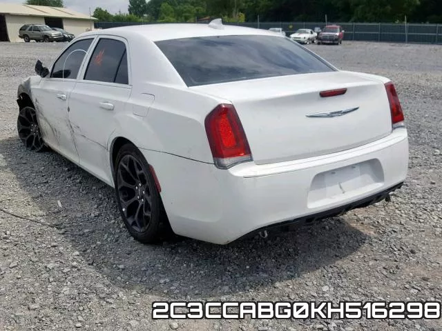 2C3CCABG0KH516298_3.webp