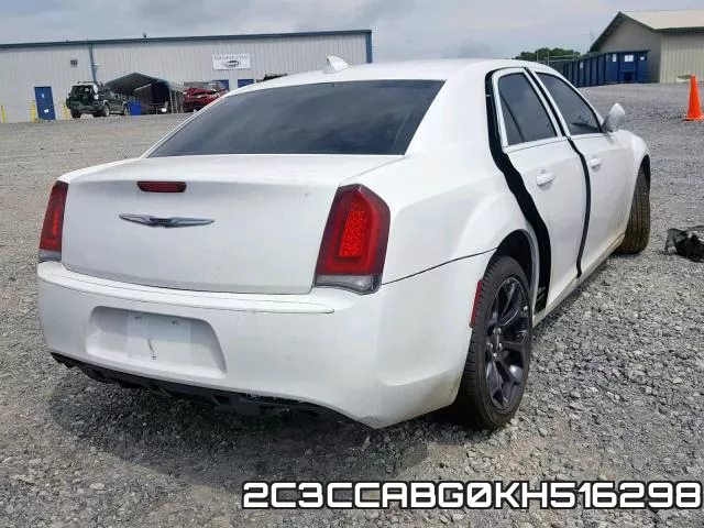 2C3CCABG0KH516298_4.webp