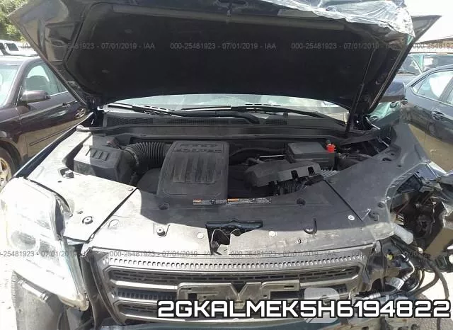 2GKALMEK5H6194822_10.webp
