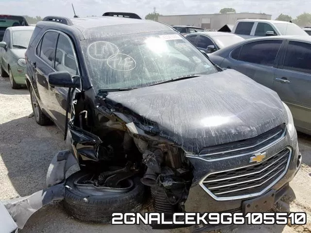 2GNALCEK9G6105510