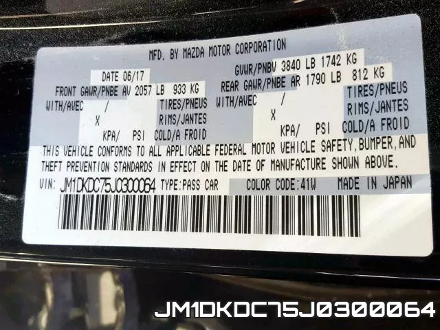 JM1DKDC75J0300064_10.webp