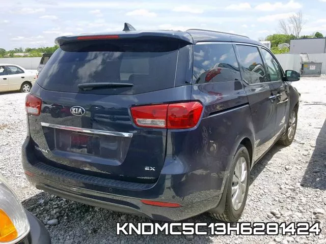 KNDMC5C13H6281424_4.webp
