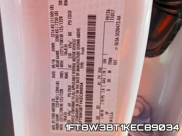 1FT8W3BT1KEC89034_10.webp