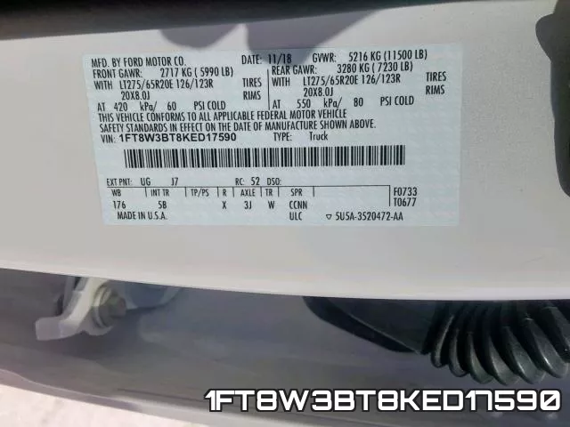 1FT8W3BT8KED17590_10.webp