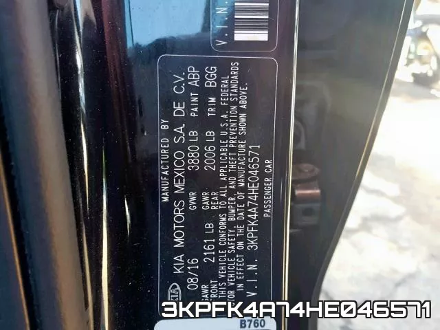 3KPFK4A74HE046571_10.webp