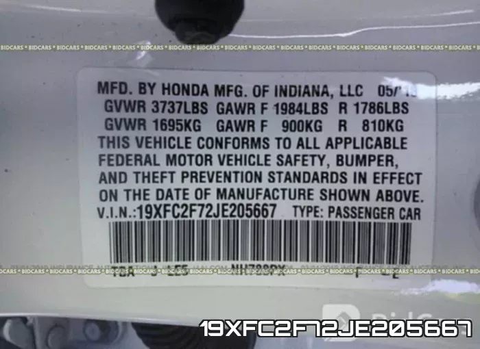 Honda Civic, EX